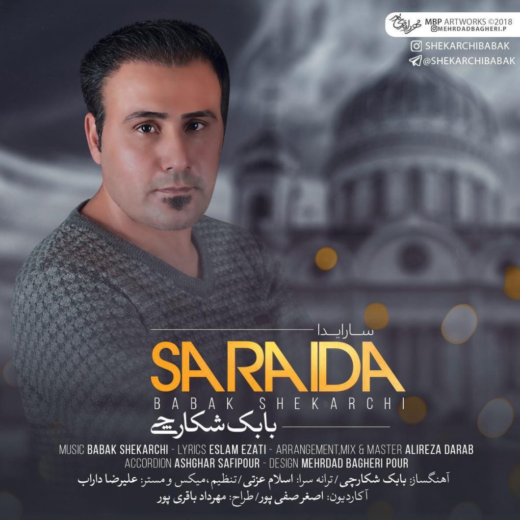 Babak Shekarchi – Saraida