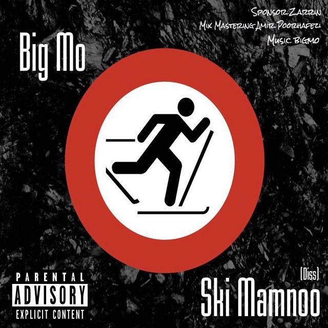 BigMo – Ski Mamnoo