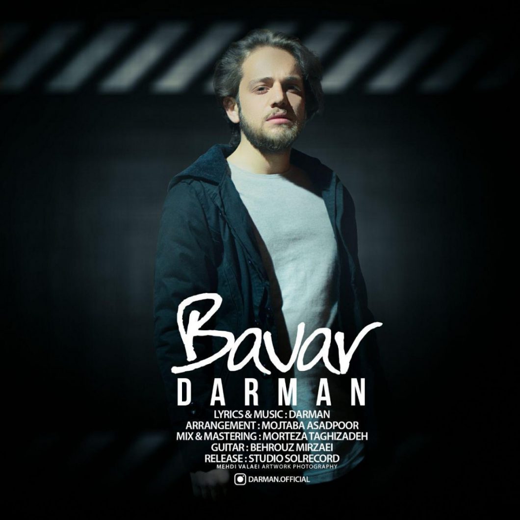 Darman – Bavar