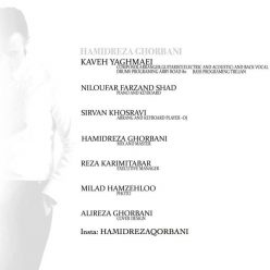 Player Cover