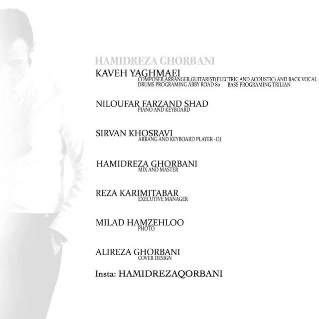 Hamidreza Ghorbani – Oj