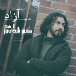 Player Cover