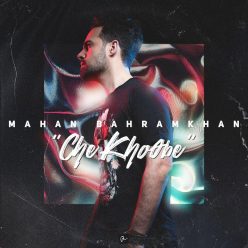 Player Cover