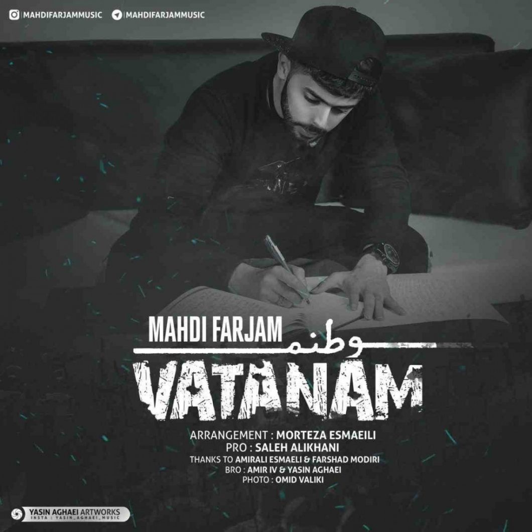 Mahdi Farjam – Vatanam