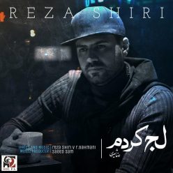 Reza Shiri – Laj Kardam