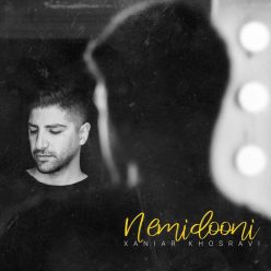 Xaniar – Nemidooni