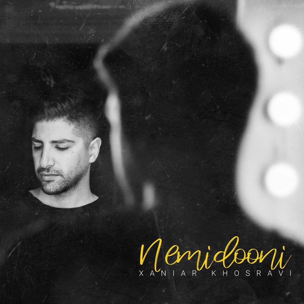 Xaniar – Nemidooni