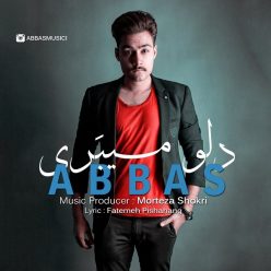 Abbas – Delo Mibari‏