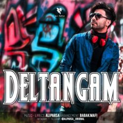 Player Cover
