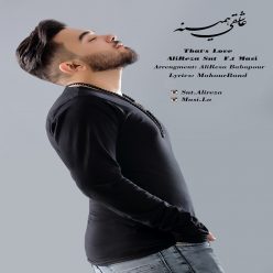Alireza SNT Ft Masi – Asheghi Hamineh