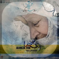 Alireza TRD – Range Khoda