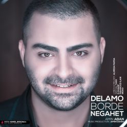 دانلود آهنگ امین آبان دلمو برده نگاهت