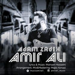 Player Cover