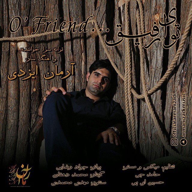 Arman Izadi – To Ey Refigh