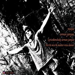 Arman Jamjoo – Rooya