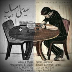 Arman Zooyavar – Eydiye Emsal