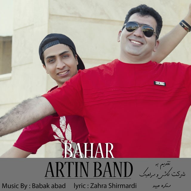 Artin Band – Bahar