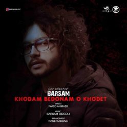 دانلود آهنگ حمید برسام چهارنبه سوری