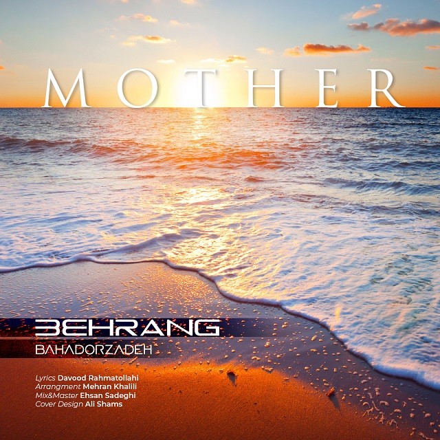 Behrang Bahadorzadeh – Madar