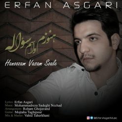 دانلود آهنگ عرفان عسگری شب لعنتی