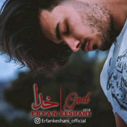 دانلود آهنگ