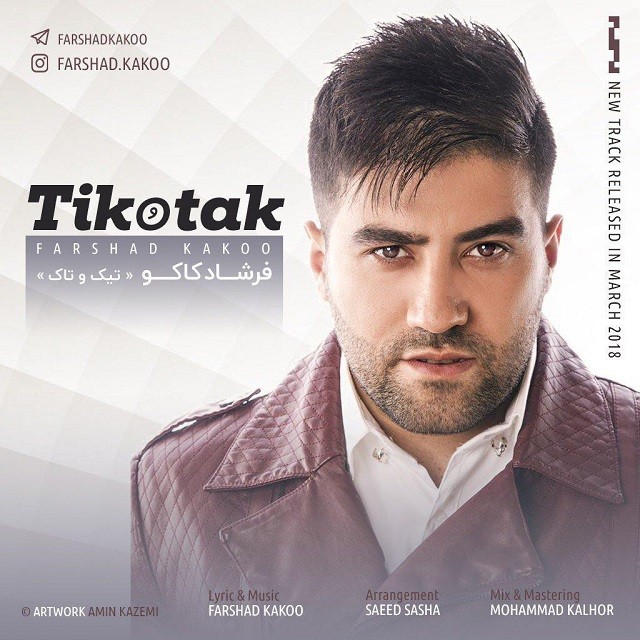 Farshad Kakoo – Tiko Tak