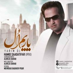 دانلود آهنگ حمید سعادتی فر (ایپک) دویموشام هر شیدن