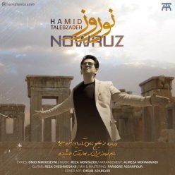 دانلود آهنگ حمید طالب زاده رو من حساب کن