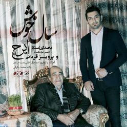 دانلود آهنگ ایرج خواجه امیری و پرویز قربانی سال خوش