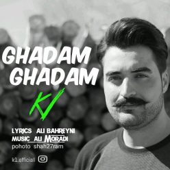 دانلود آهنگ کیوان ملک عیان نهان