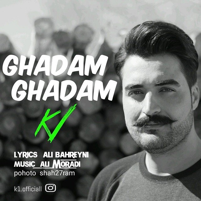 دانلود آهنگ کیوان ملک عیان نهان