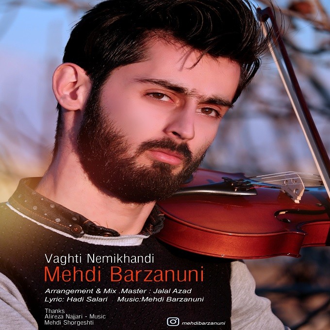 Mehdi Barzanuni – Vaghti Nemikhandi‏