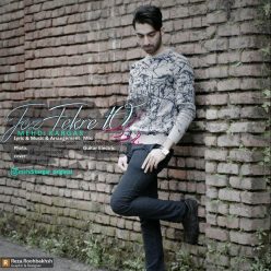 Mehdi Kargar – Joz Fekre To