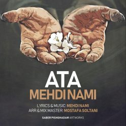Mehdi Nami – Ata