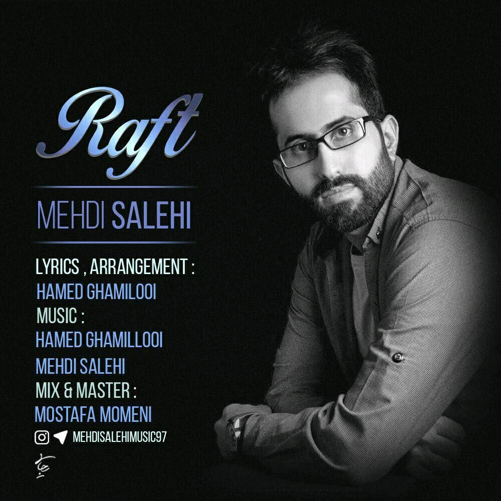Mehdi Salehi – Raft