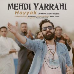 Mehdi Yarrahi – Hayyak