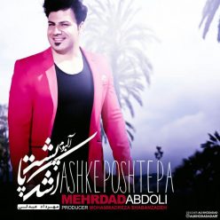Mehrdad Abdoli – Ashke Poshte Pa