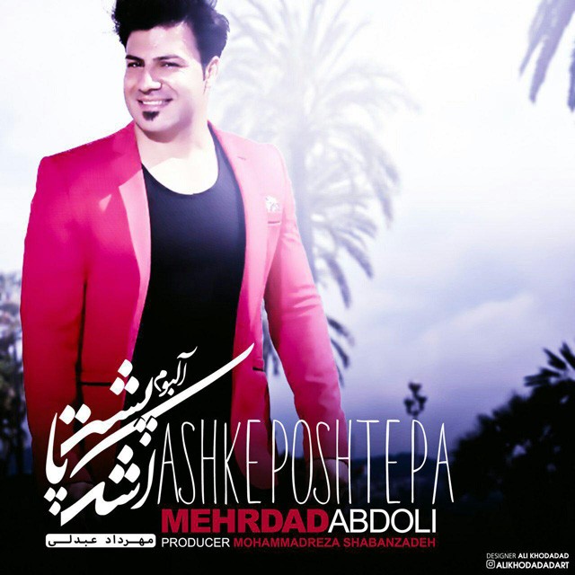 Mehrdad Abdoli – Ashke Poshte Pa