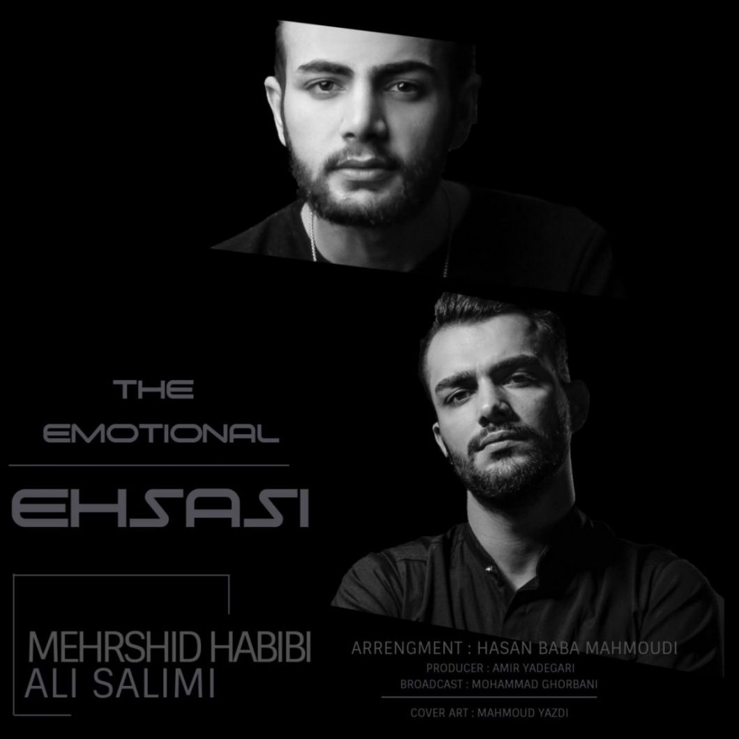 Mehrshid Habibi – Ehsasi (Ft Ali Salimi)