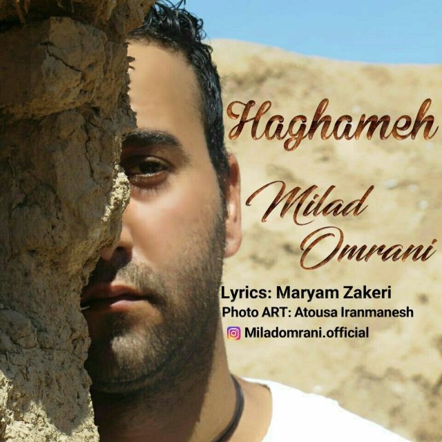 Milad Omrani – Haghameh