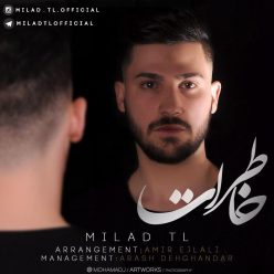 دانلود آهنگ کارو و میلاد تی ال خاطرات