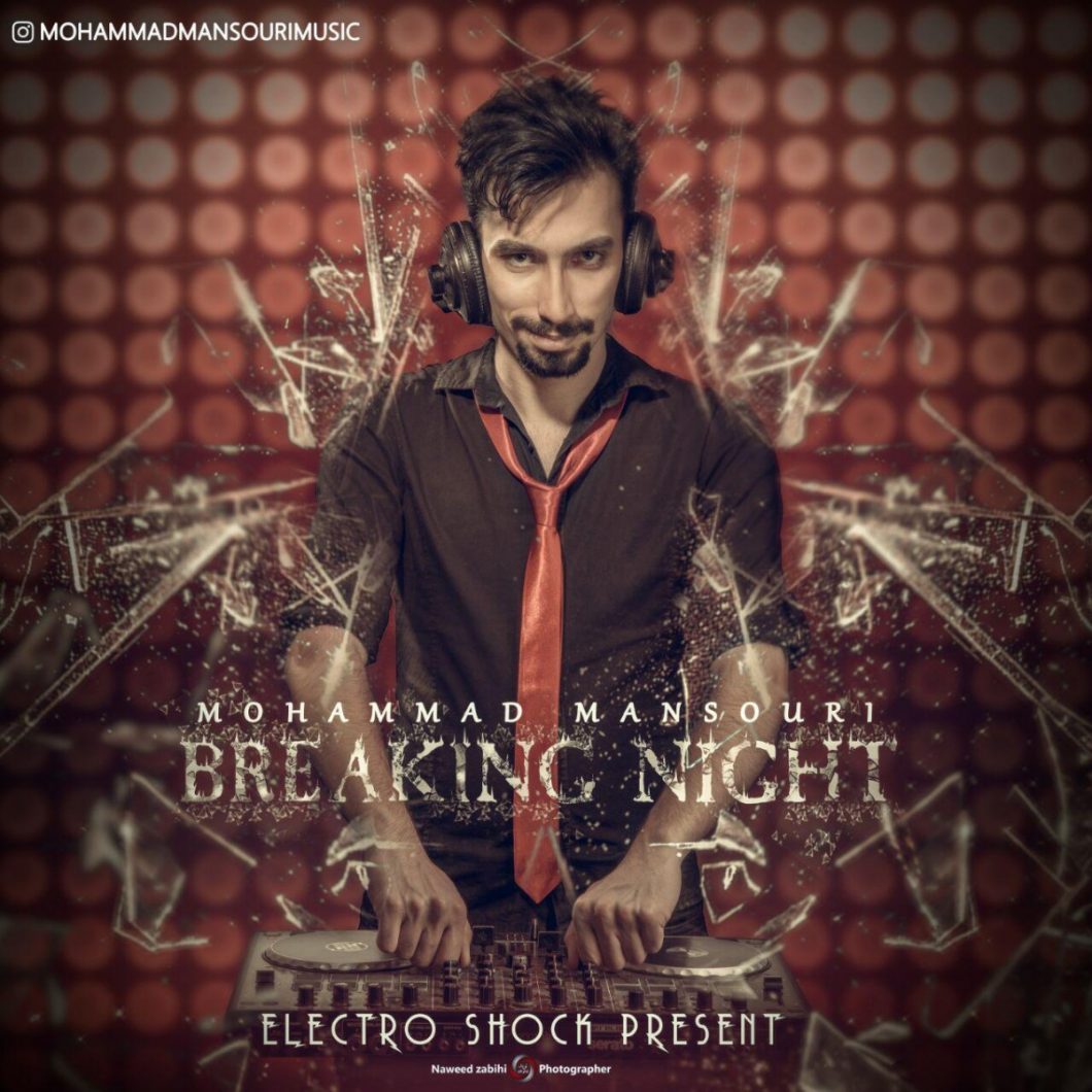 Mohammad Mansouri – Breaking Night