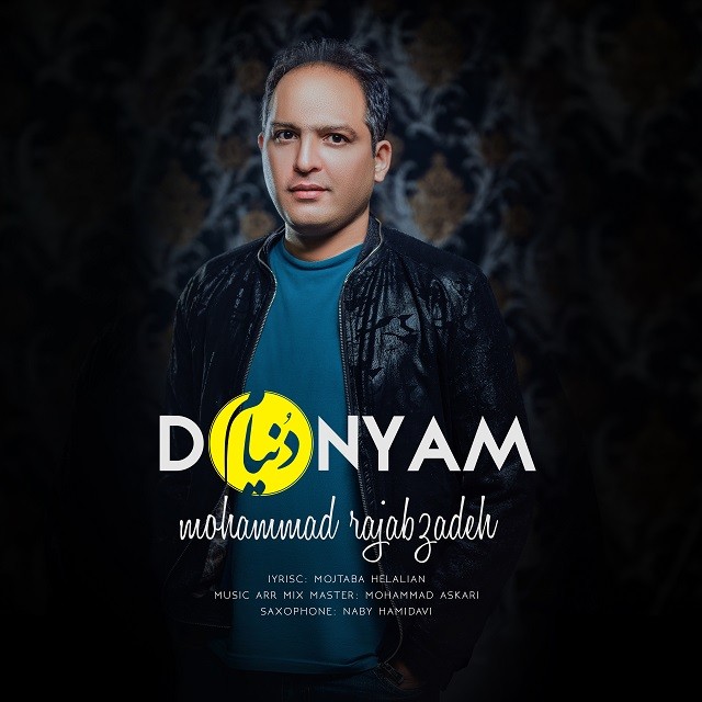 Mohammad Rajabzadeh – Donyam