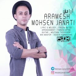 Mohsen Janati – Aramesh