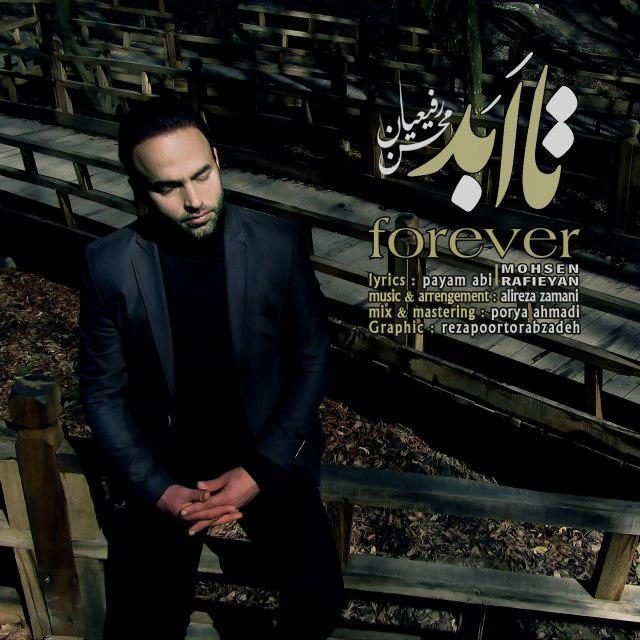 Mohsen Rafieiyan – Ta Abad