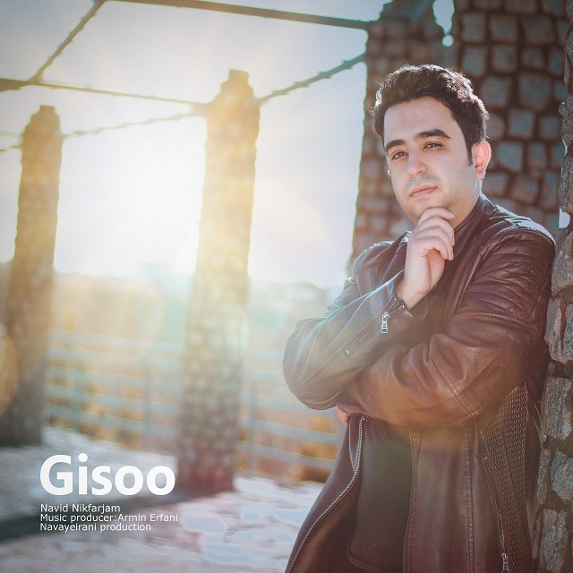 Navid Nikfarjam – Gisoo