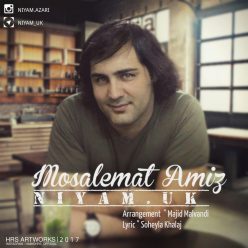 Niyam UK – Mosalemat Amiz