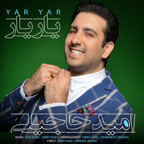 Omid Hajili – Yar Yar