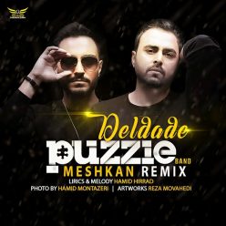 Puzzle Band – Deldade (Meshkan Remix)