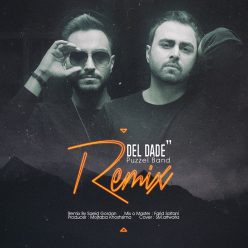 Puzzle Band – Del Dade (Saeid Gordan Remix)
